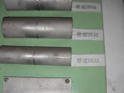 Soldadura